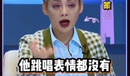 教师无修在线观看,揭秘教师真实生活