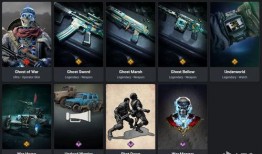 使命召唤20最新组合包爆料,新组合包揭秘，震撼内容抢先看！