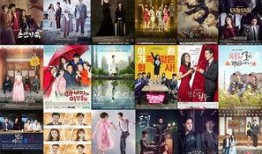 韩国剧情2017在线观看,情感纠葛与命运交织